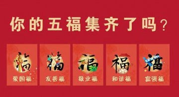 2018支付宝集福开始了吗 2018支付宝集福入口