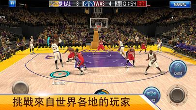 NBA2K篮球行动版手游官网版下载图片2