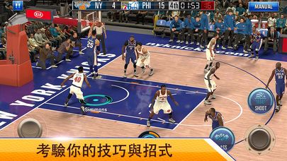 NBA2K篮球行动版手游官网版下载图1: