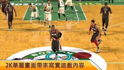 NBA2K篮球行动版手游官网版下载图3: