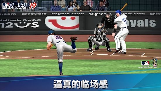 MLB9局职棒19中文内购破解版图片1