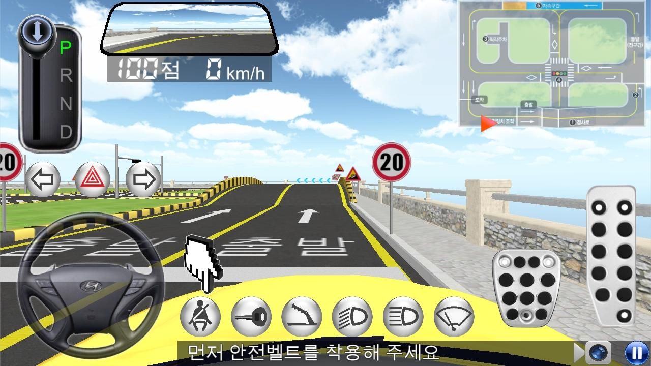 3D开车教室2019破解中文版下载（全车辆解锁）图2: