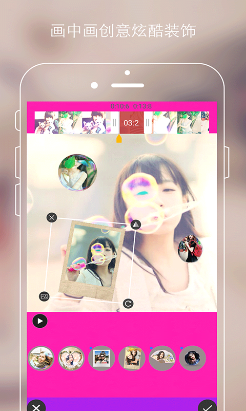秋葵视频app邀请码手机版下载图2: