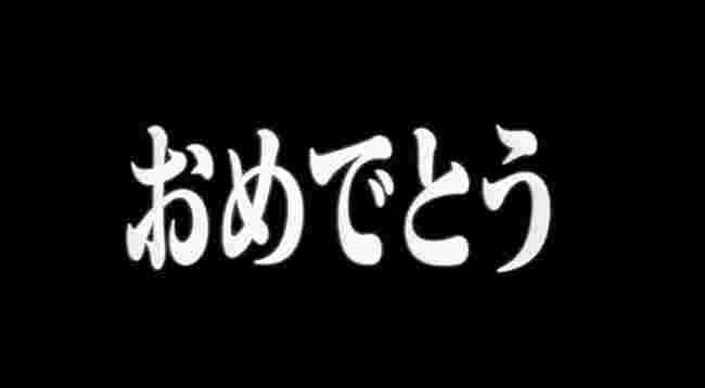 《EVA：战斗领域》评测：“真·硬核”粉丝游戏