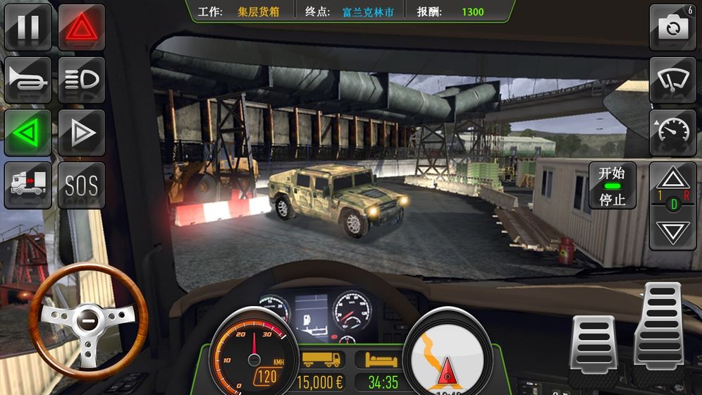 真实卡车模拟器 V1.0 安卓版