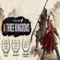 全面战争三国中文汉化破解版（Total War THREE KINGDOMS） v8.3