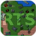 铁锈战争1.12b正式版完整版下载(Rusted Warfare)