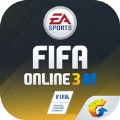 FIFA online3移动版 v1.0