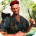 游小浪解说丛林生存战场游戏安卓版下载 v3.2