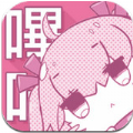 哔咔漫画2.1.0.8仲夏版官网app下载