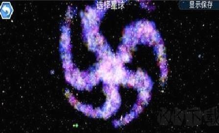 孢子进化无限点数版 v1.3.5安卓版