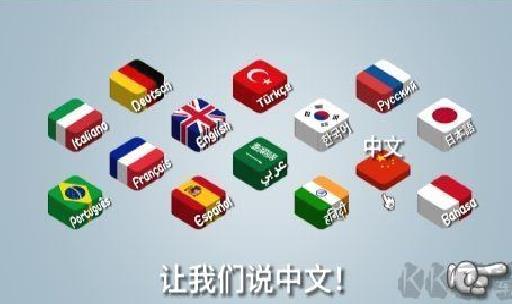 沙威玛传奇无广告版 v0.3免费版