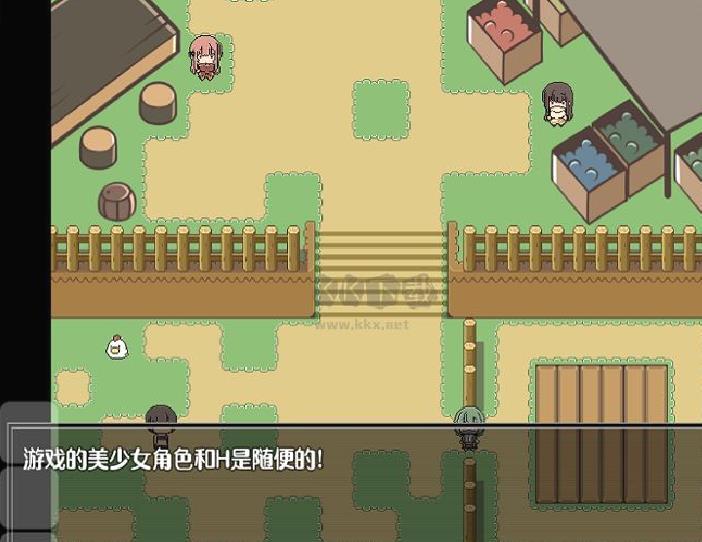 特殊的要求安卓版 v1.3