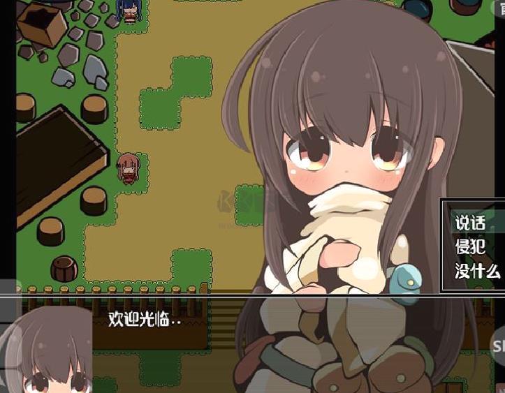 特殊的要求安卓版 v1.3