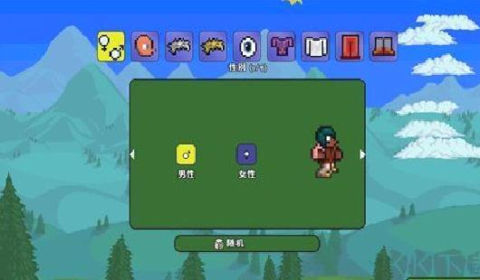 泰拉瑞亚1.2完整版 v1.2.12785免费版