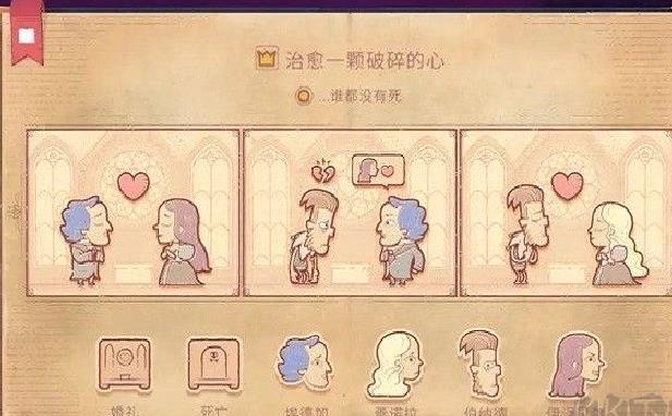 Storyteller手机版 v1.1.19.2完整版