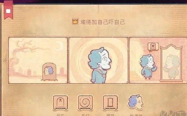 Storyteller手机版 v1.1.19.2完整版