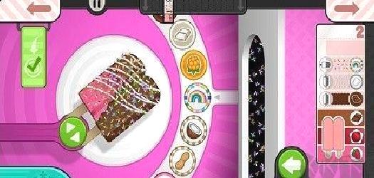 老爹冰棒店汉化版 v1.1.0 无限金币版