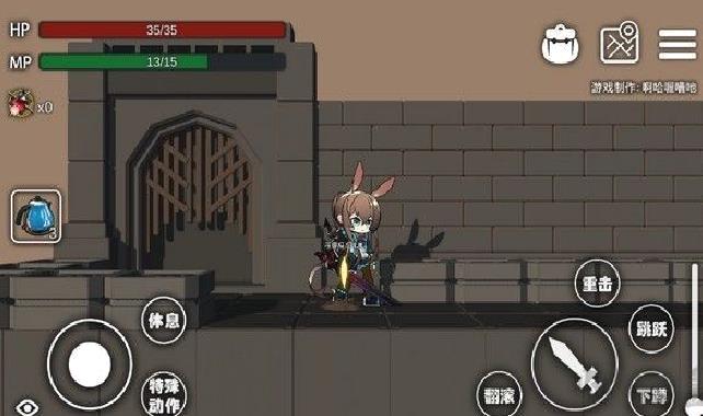 艾尔登方舟最新版 v1.2 正式版