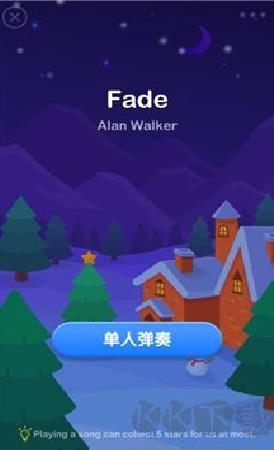 梦幻钢琴官网版 v1.84.0正版