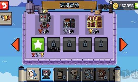 英雄丹2024最新版 v1.10安卓版