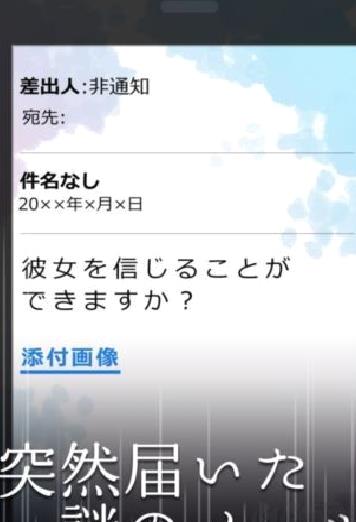 她的花心根本停不下来狗血版 v.1.0