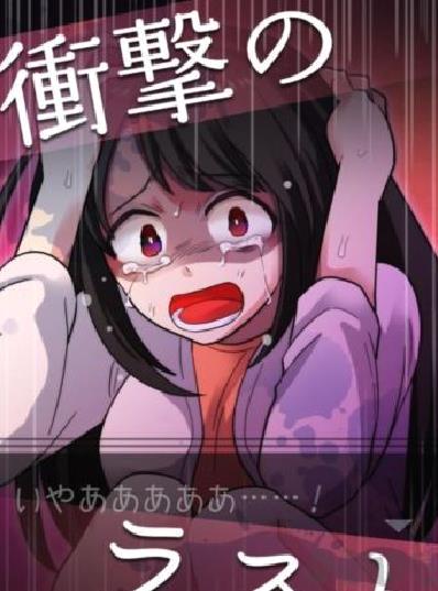 她的花心根本停不下来狗血版 v.1.0