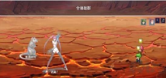 苍炎异闻录像素版 v.0.0.41最新版