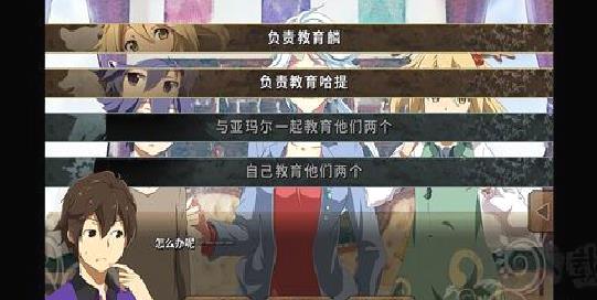 丰裕之角完整版 v.4.42