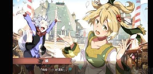 丰裕之角完整版 v.4.42