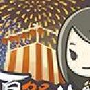 昭和盛夏祭典故事治愈版 v.1.00离线版