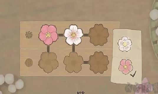 蝶梦文字版 v.2.011