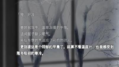 魔法使之夜安卓版 v1.0内置菜单版