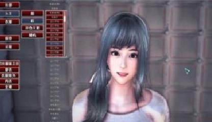 幻想驯化全cg解锁无心版 v1.5直装版