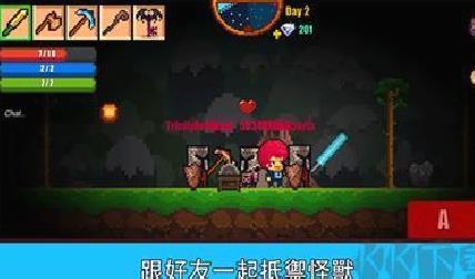 像素生存者2最新版 v1.99安卓版