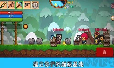 像素生存者2最新版 v1.99安卓版