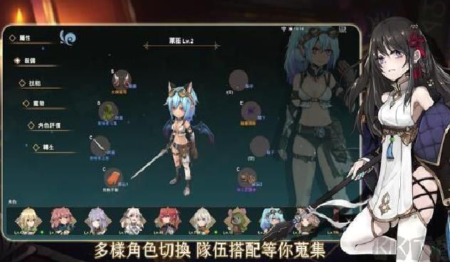 工匠物语3汉化版 v1.37完整版