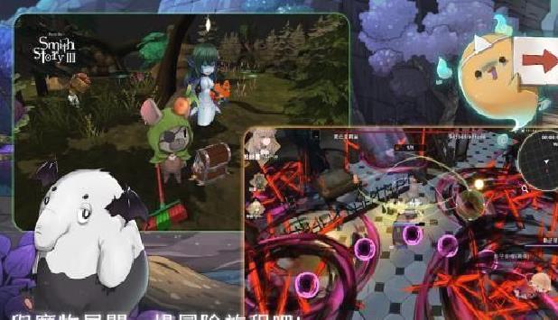 工匠物语3汉化版 v1.37完整版