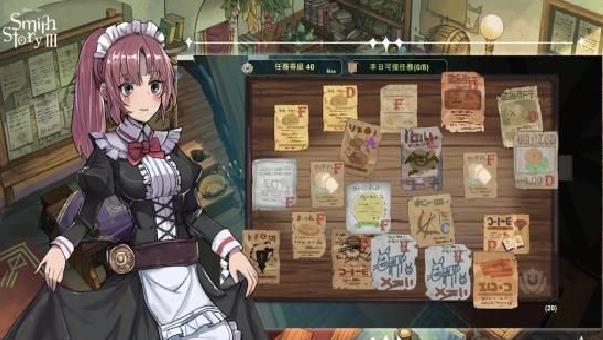 工匠物语3汉化版 v1.37完整版
