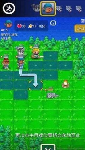 巨龙试炼内置菜单版 v1.0正版