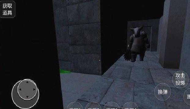 电锯猪最新版 v1.0