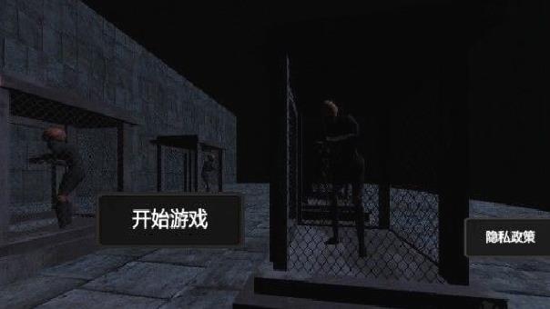 电锯猪最新版 v1.0