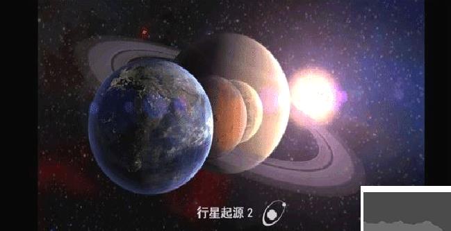创造行星2内置菜单版 v1.2.2 最新版
