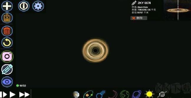 创造行星2内置菜单版 v1.2.2 最新版