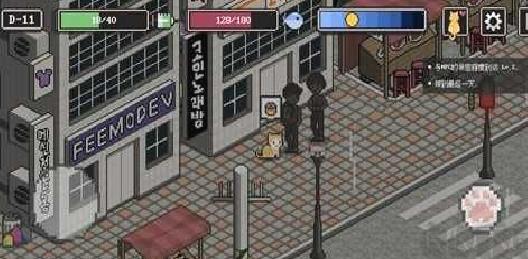 流浪猫的故事中文版 v2.107免费版