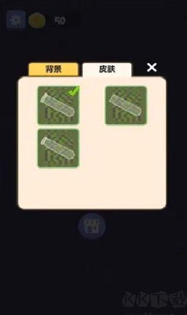 罗列矩阵水最新版 v1.0.0安卓版