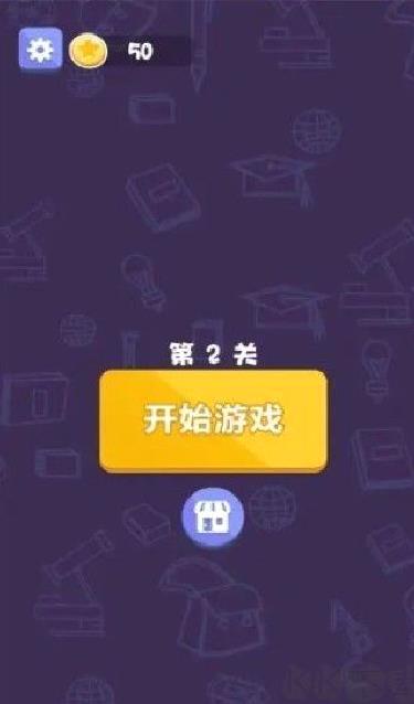 罗列矩阵水最新版 v1.0.0安卓版