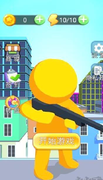 火柴人作战模拟无限金币版 v1.1内置菜单版