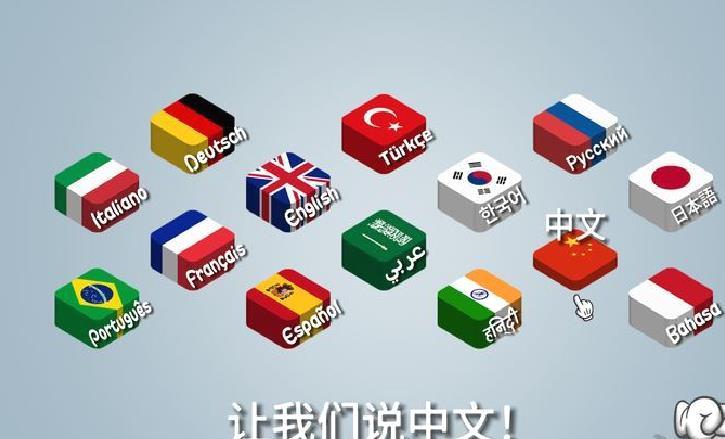 沙威玛传奇免注册版 v1.0.45