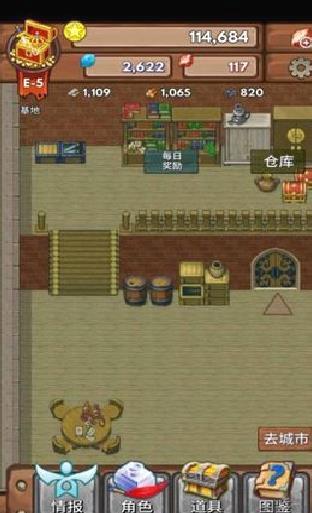 宝藏猎人游戏 v1.52最新版